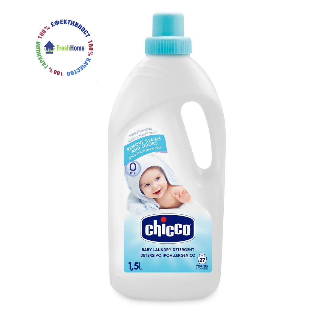 Chicco Baby течен прах за пране, 27 пранета/ 1,5 л.