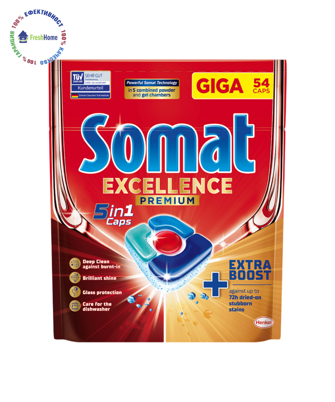 Somat 5in1 EXCELLENCE PREMIUM 54 caps. таблетки за съдомиялна машина