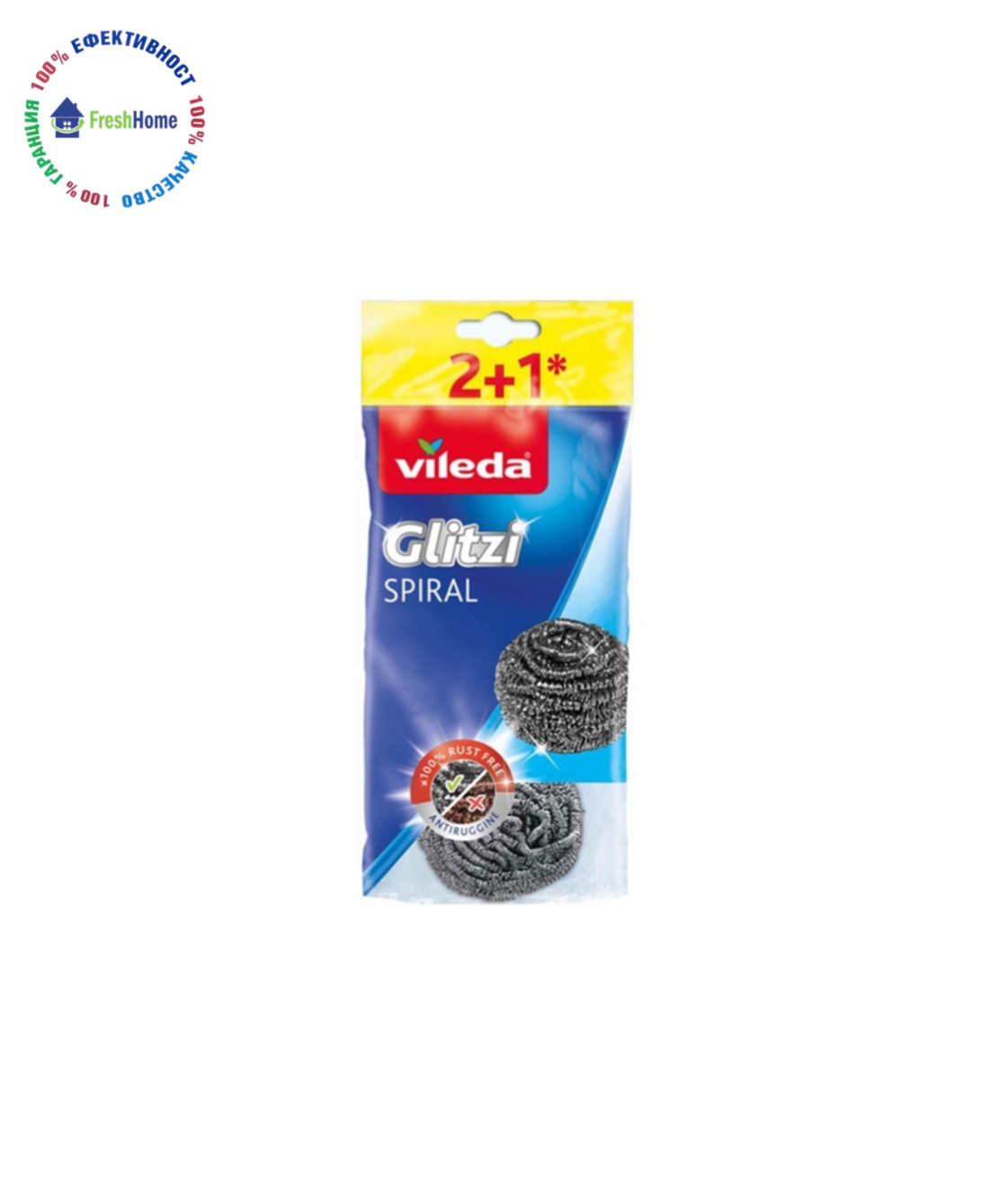 Vileda Glitzi Spiral домакинска тел 2+1 бр за почистване