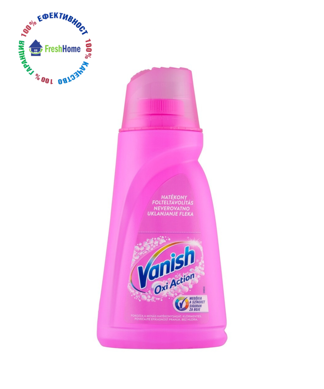 Vanish Gold Oxi Action 1l. препарат за петна гел за бяло и цветно пране