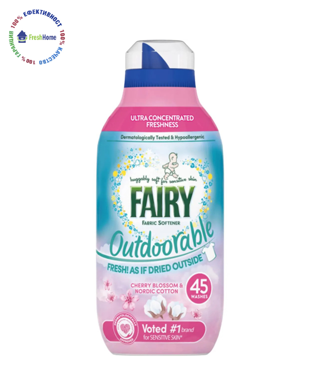 FAIRY Outdoorable Fabric Softener CHERRY BLOSSOM & NORDIC COTTON омекотител за тъкани 45 пранета / 630  мл.