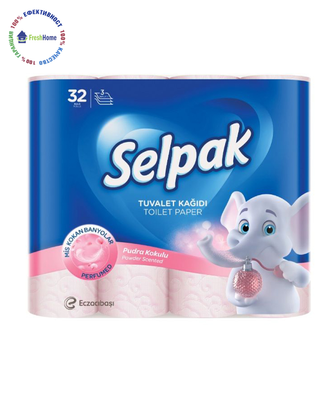 Selpak 32 Pudra Parfum тоалетна хартия 3 пл./ 32  ролки