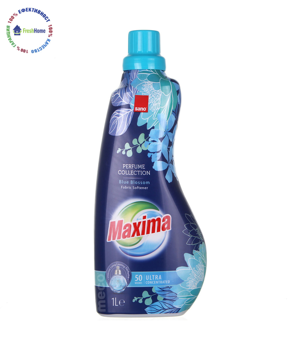 Sano Maxima „Blue Blossom“, концентриран омекотител 50 пранета/ 1l.