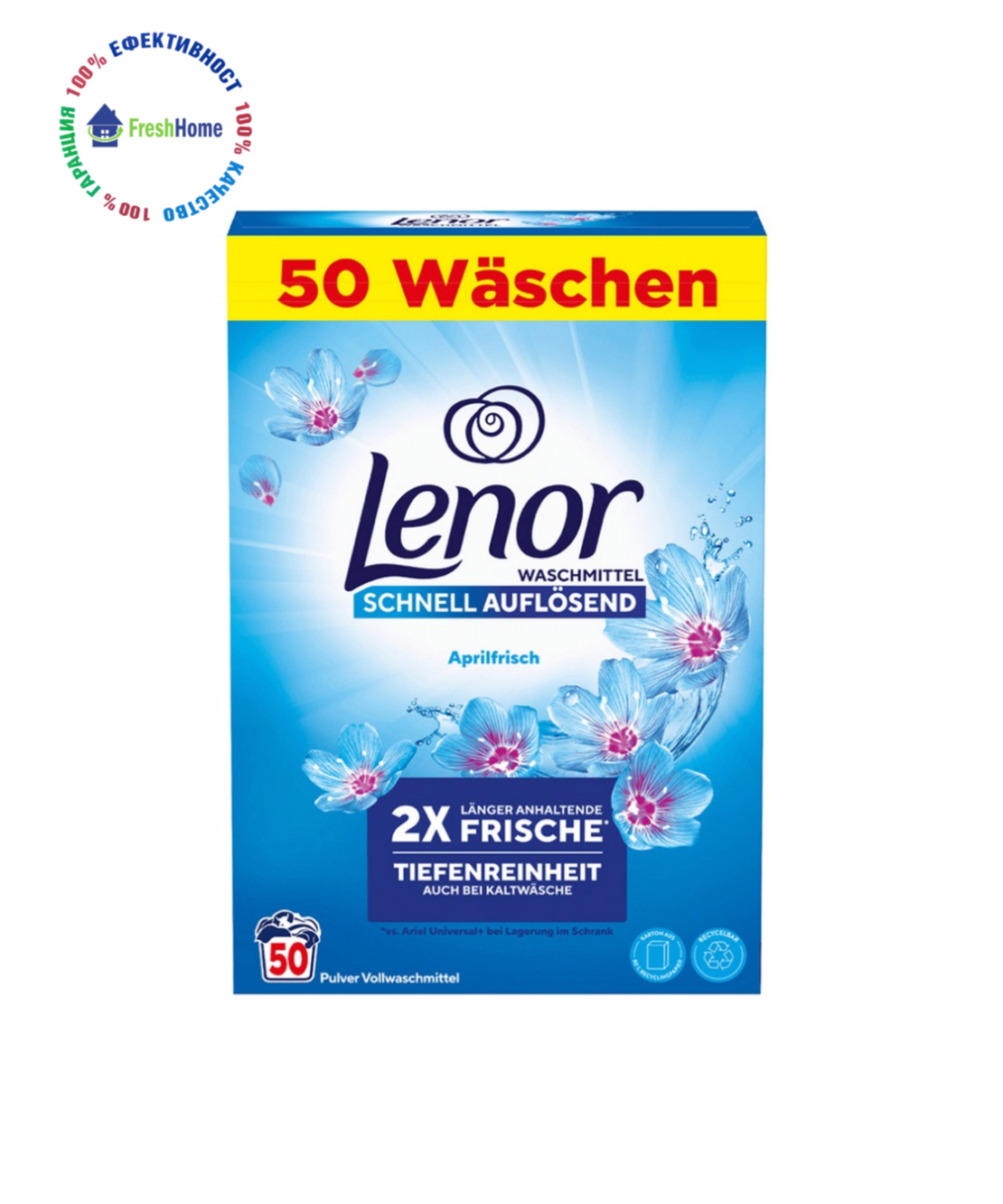 Lenor Waschmittel Aprilfrisch прах за пране 50 пранета / 3000 g