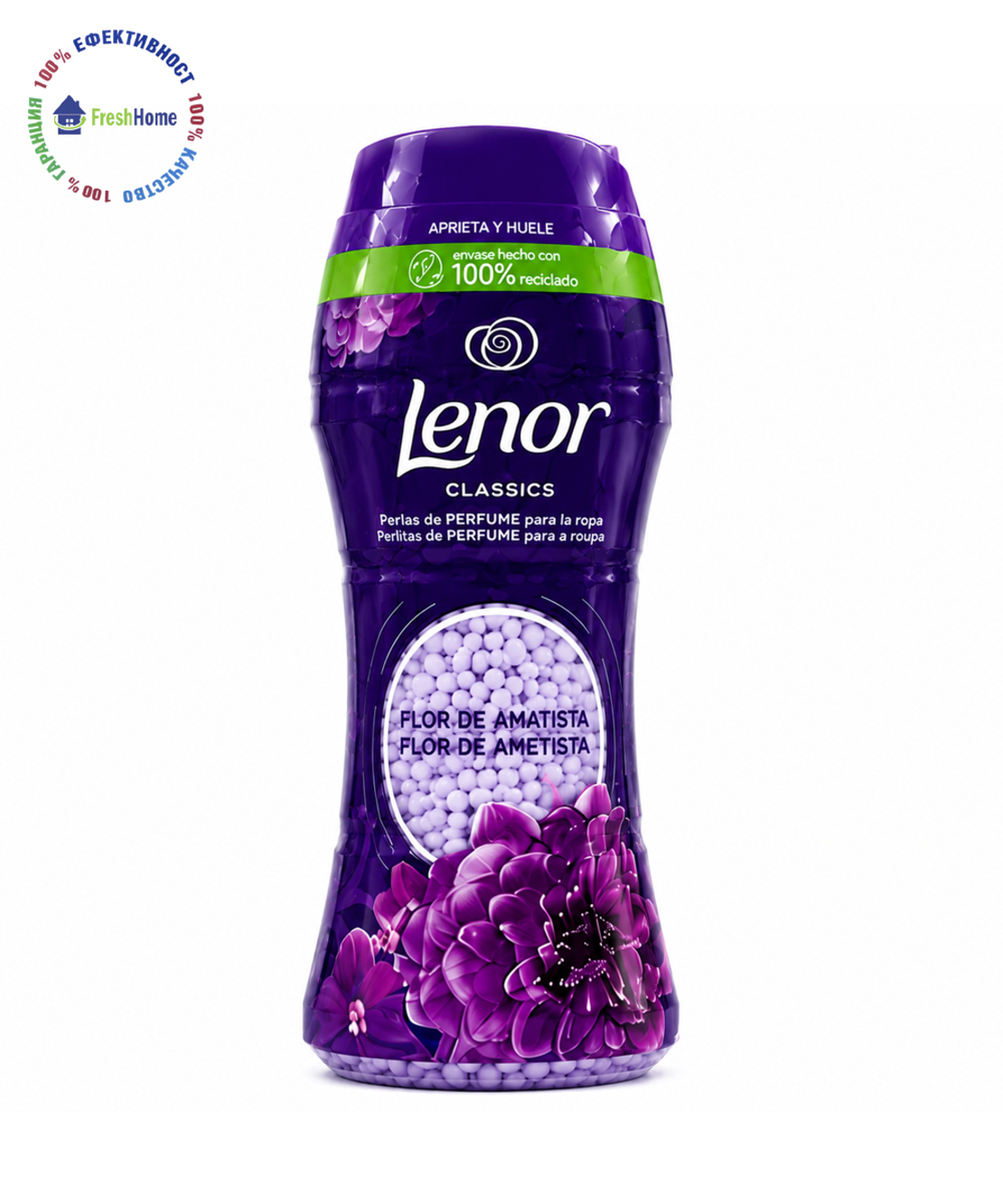 Lenor Flor de Ametista Парфюмни перли за пране 210 g