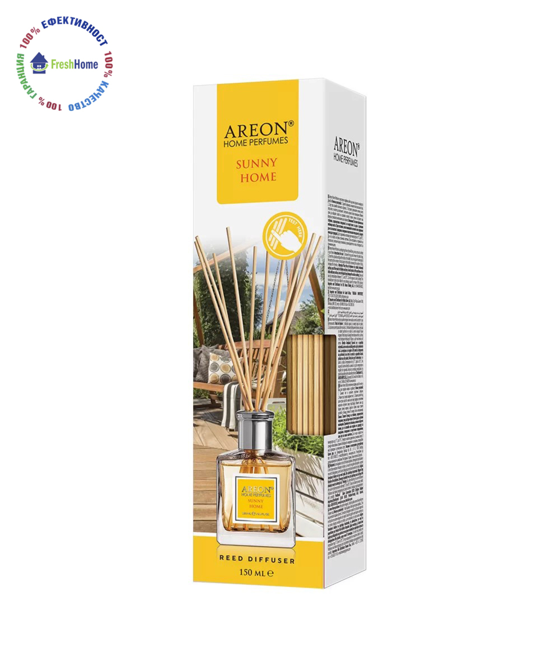 AREON HOME PERFUMES SUNNY HOME 150 ml. парфюм за дома/ офиса
