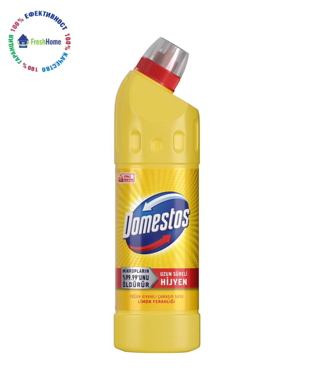 Domestos Концентрирана белина Лимонена свежест 750 мл