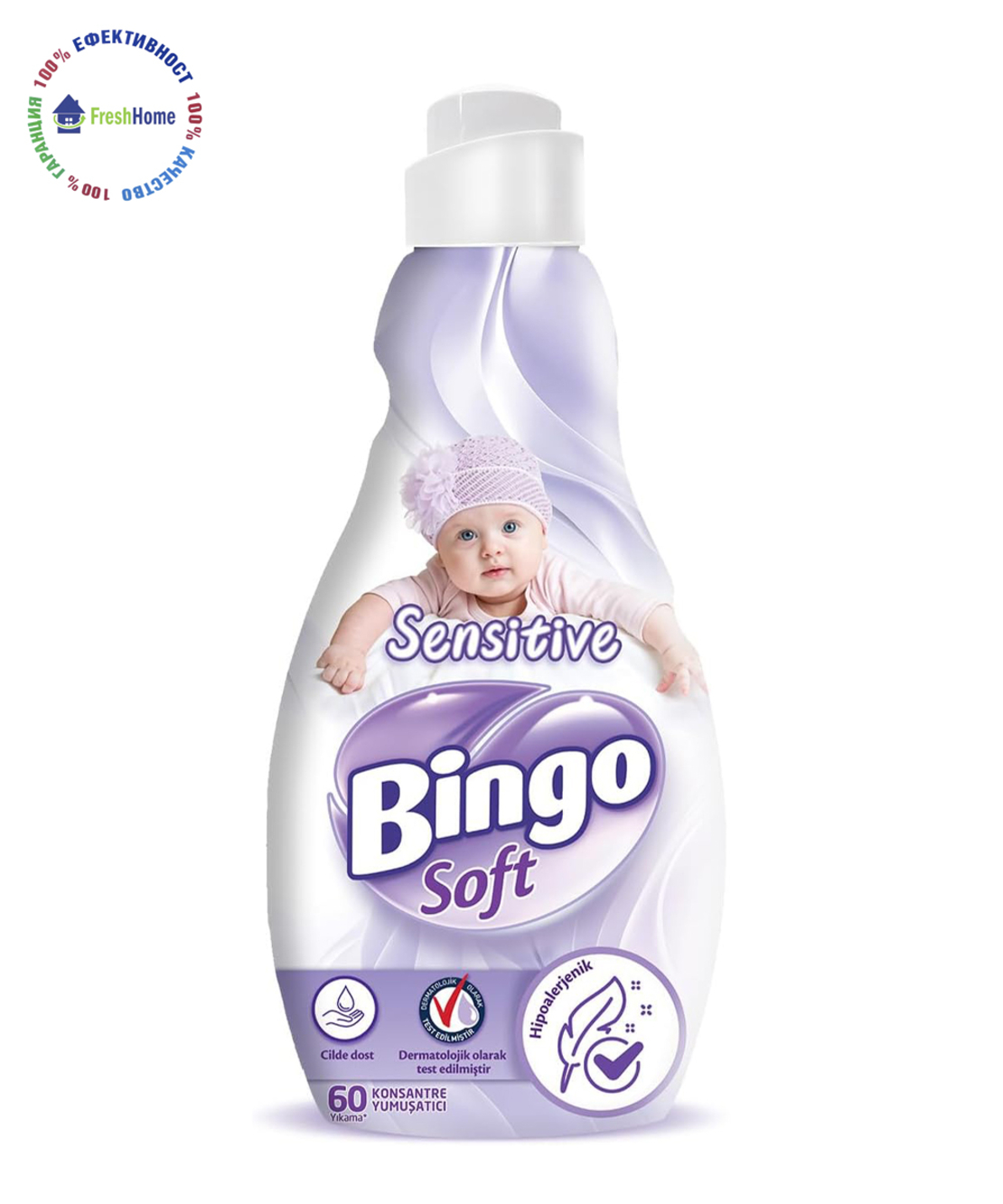 Bingo Sensitive Baby PRO ZYM Омекотител за тъкани 60 пранета / 1440 мл.