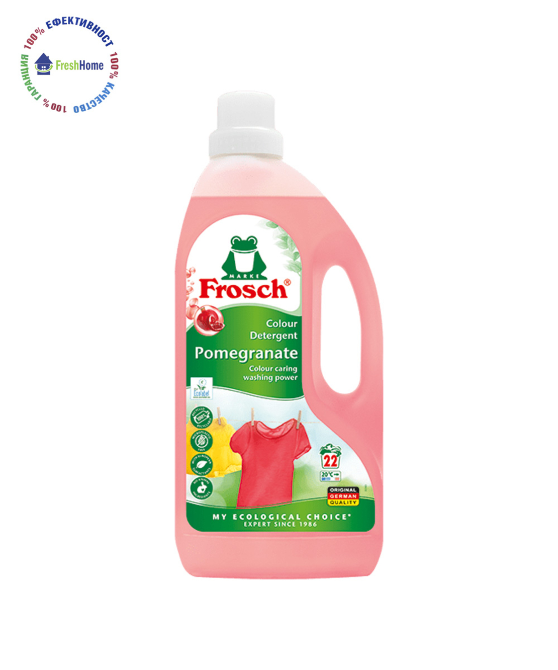 Frosch Pomegranate Colour течен перилен препарат за цветно пране 22 пр./ 1,5 л.