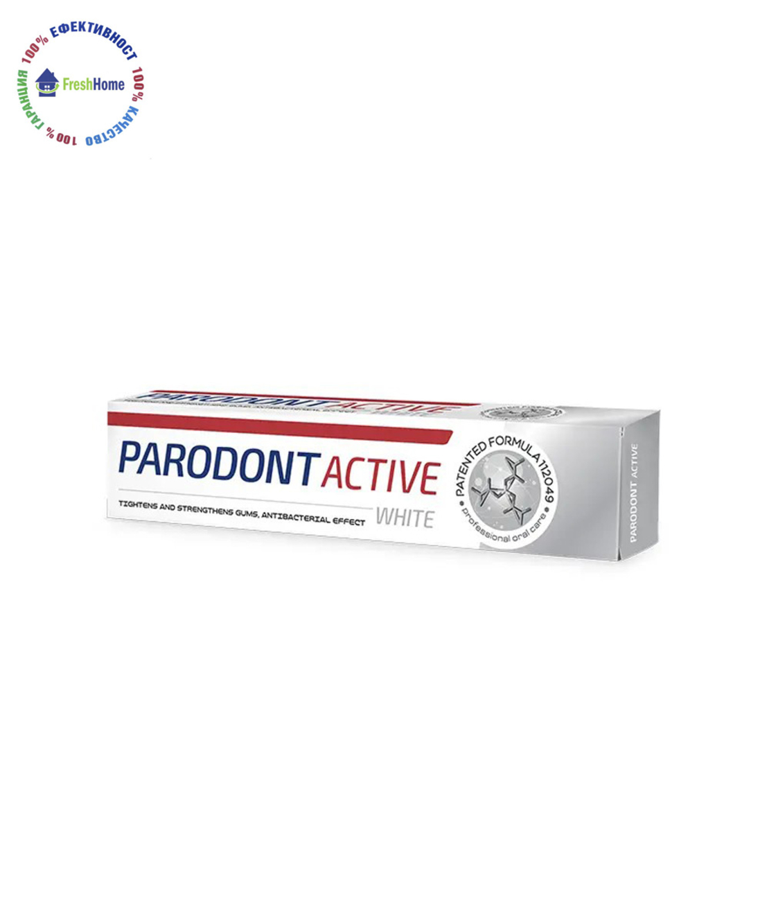 Паста за зъби PARODONT ACTIVE WHITE 75 мл.