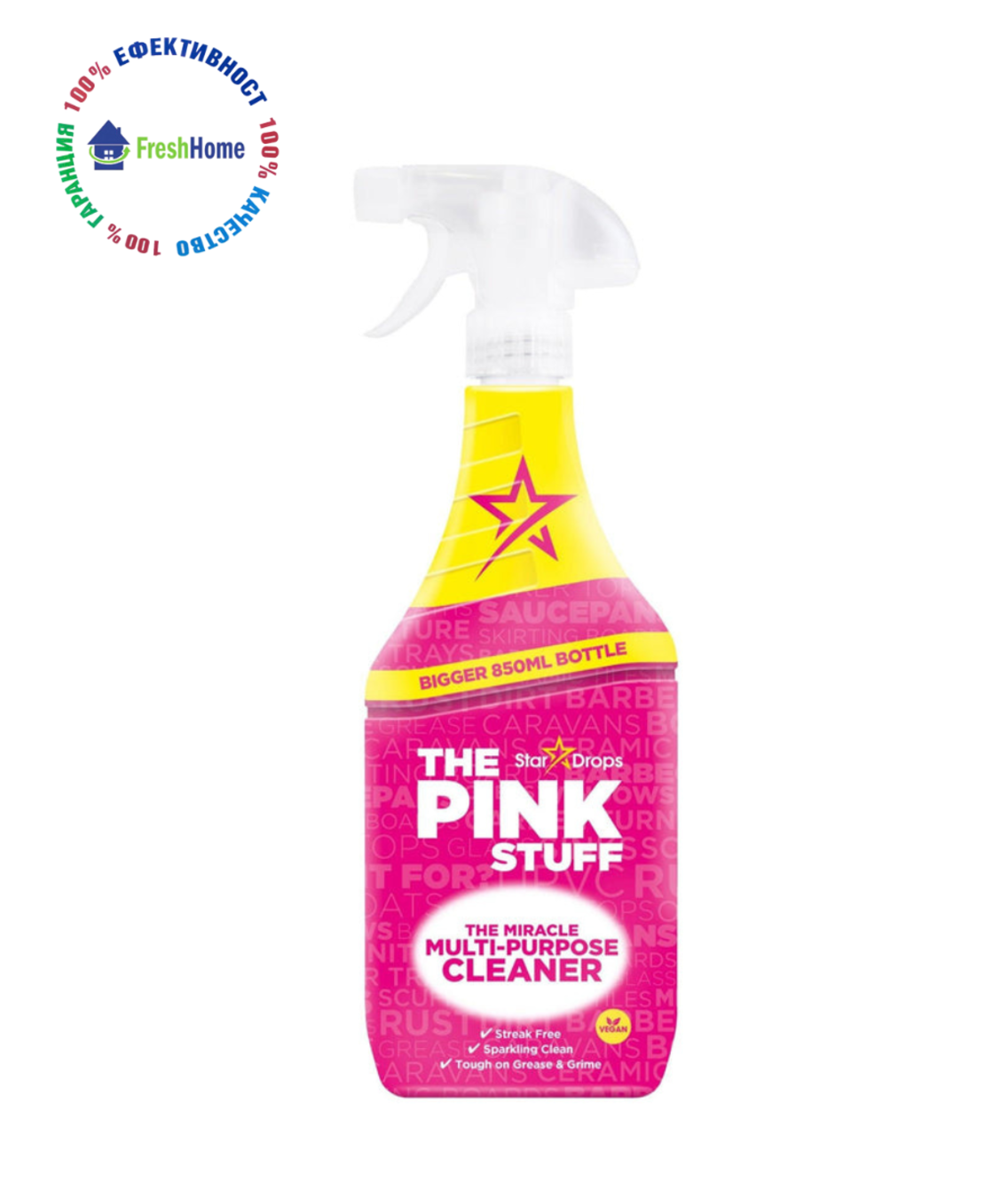 The PINK  STUFF MULTI-PURPOSE CLEANER универсален почистващ препарат 850 ml.