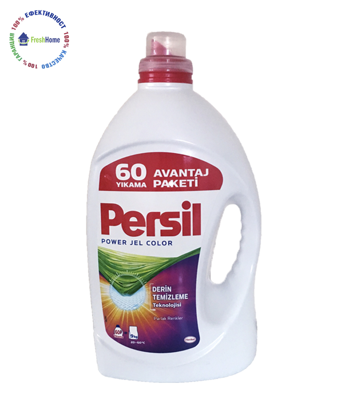 Persil Power Gel Color течен перилен препарат за цветно пране. 60 пранета/ 3.9 л.