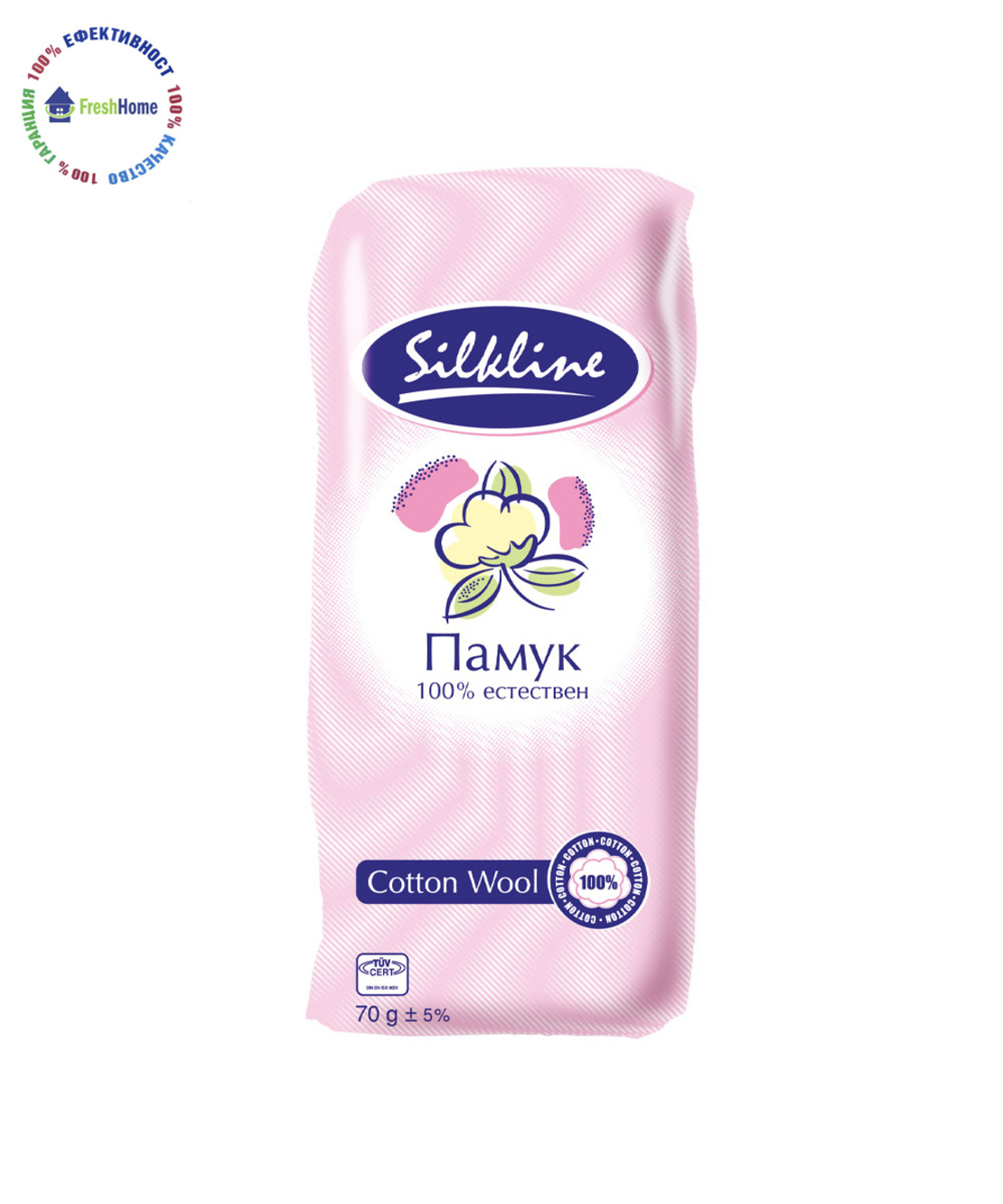 Памук Silkline 100% естествен 70 гр.