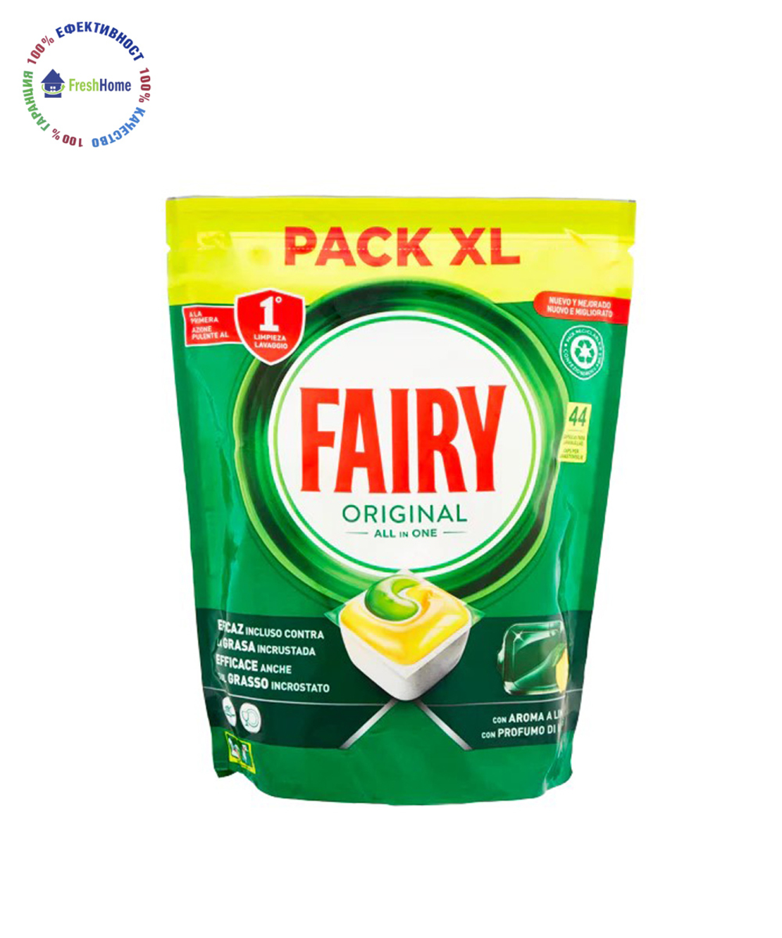 Fairy Original All in One  PACK XL 44 таблетки за съдомиялна