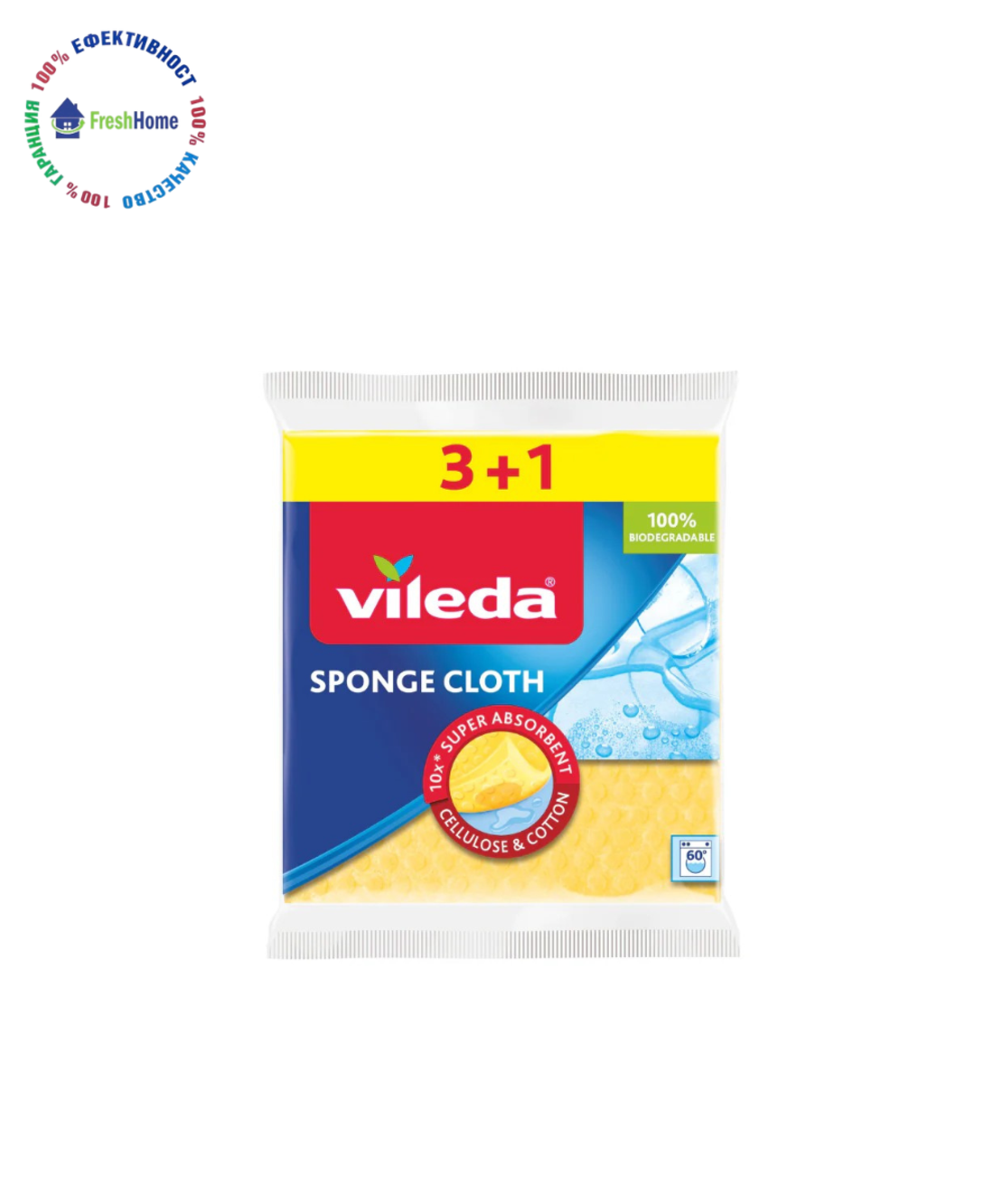 Vileda Sponge Cloth 3+1 супер абсорбиращи кърпи 100% биоразградими