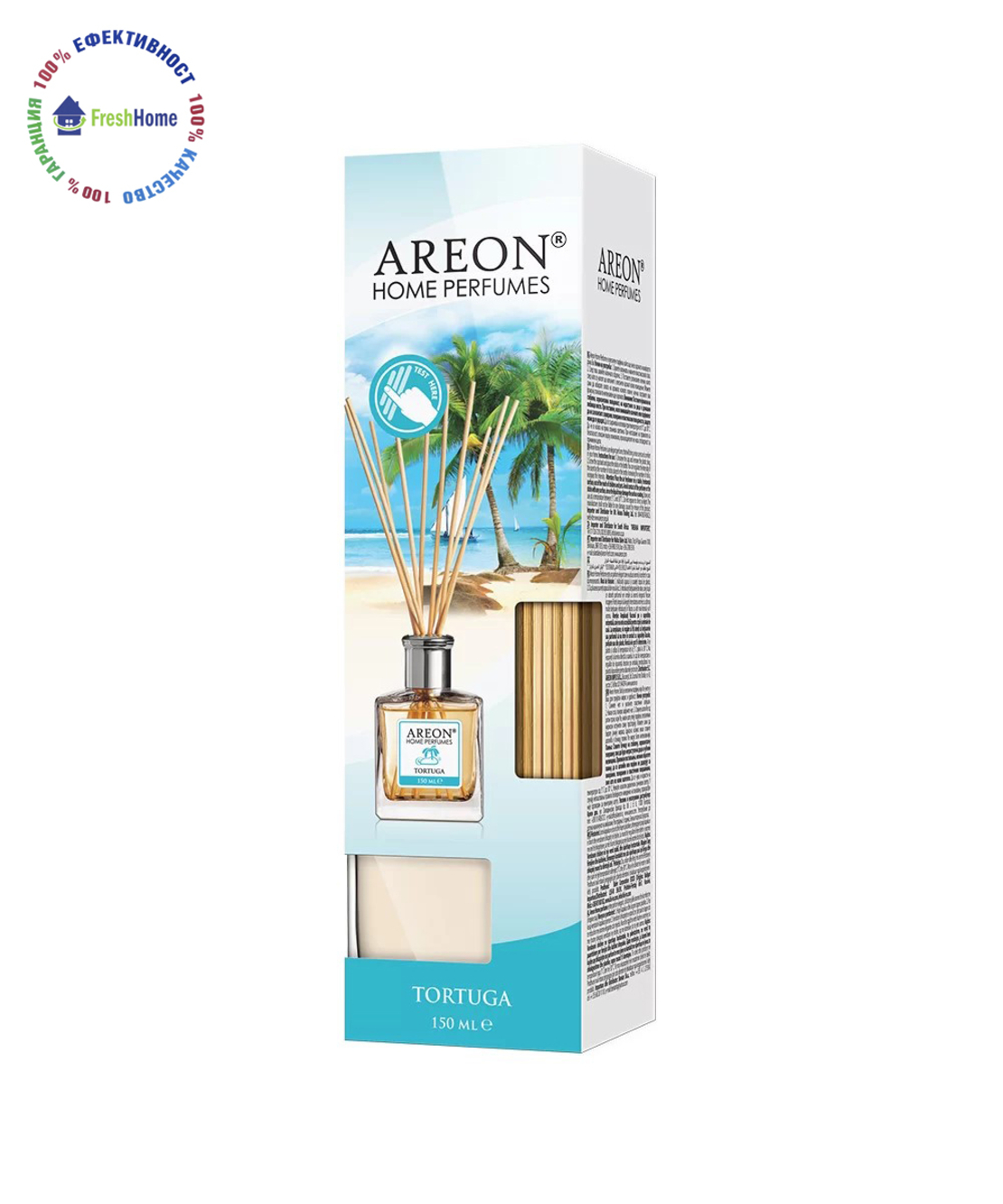 AREON HOME PERFUMES TORTUGA 150 ml. парфюм за дома/ офиса