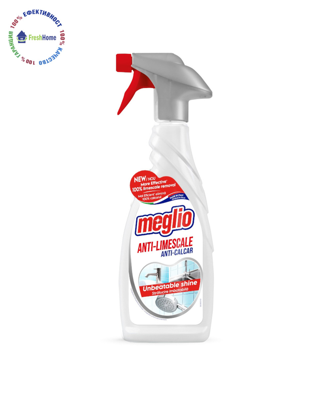 Meglio Anti-limescale spray 650 ml. Спрей антиваровик за баня
