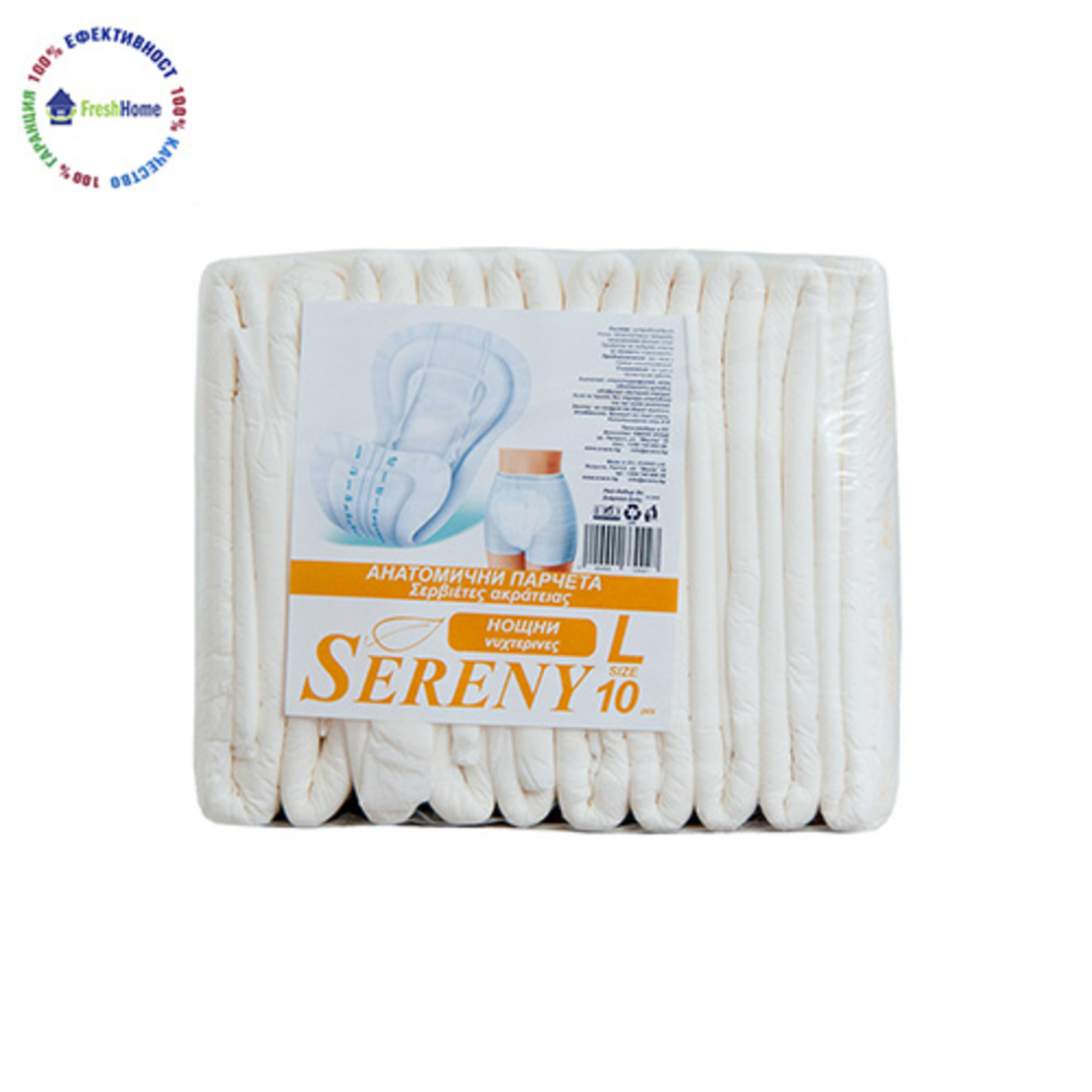 Sereny - анатомични парчета - нощни - 
