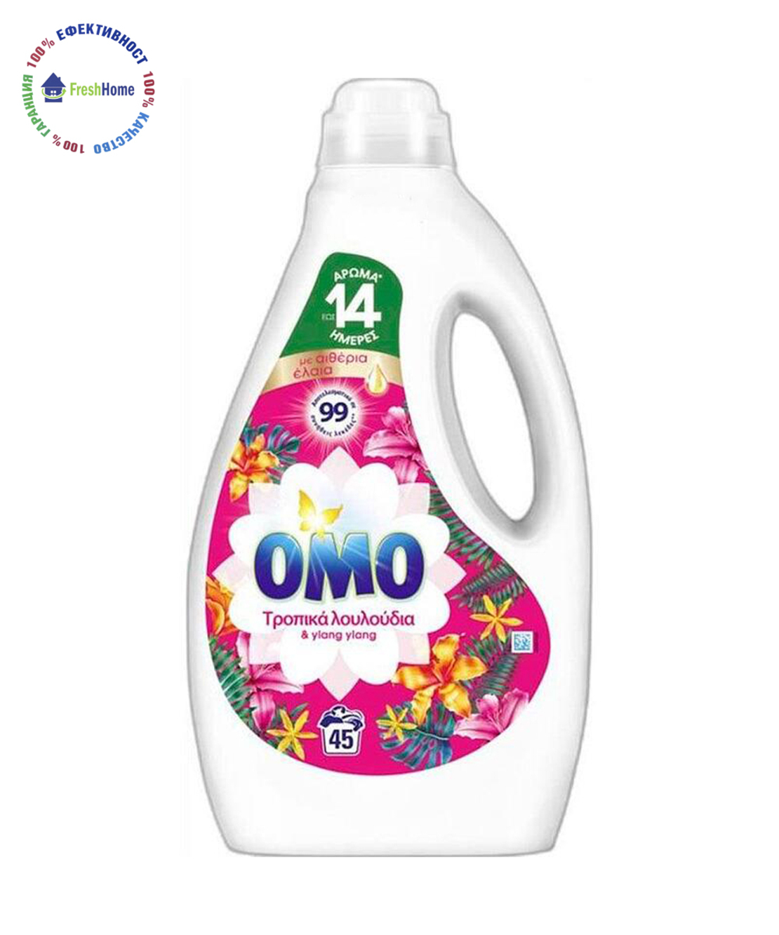 OMO Тропически цветя универсален течен перилен препарат 45 пранета/ 2250 мл.
