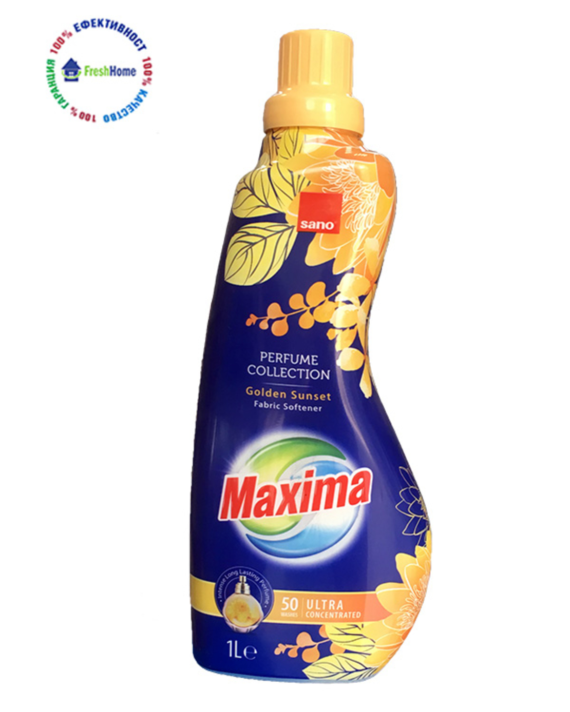 Sano Maxima „ Златен залез“ концентриран омекотител 50 пранета/ 1l.