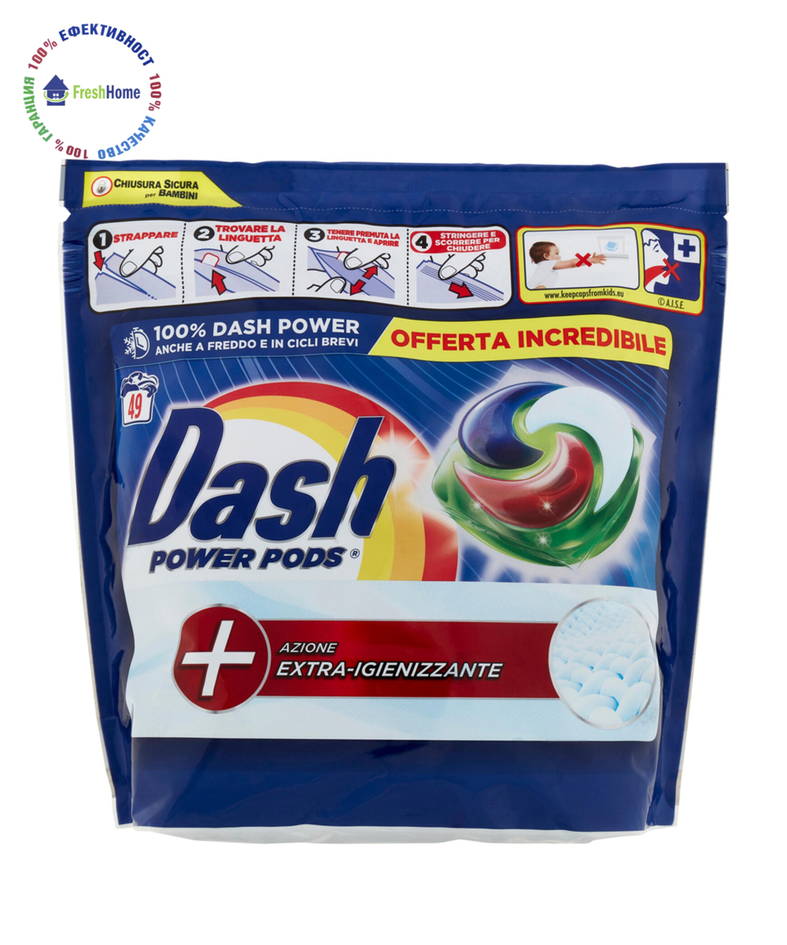 Dash Power Pods Azione Extra-Igienizzante 49 капсули за пране