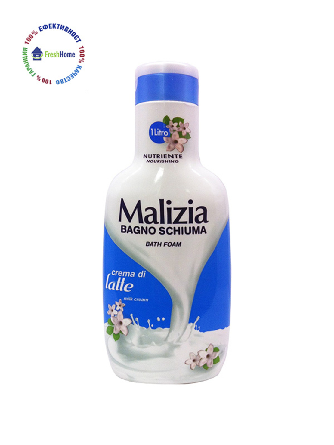 Malizia душ гел/ пяна за вана 1л. - млечен крем