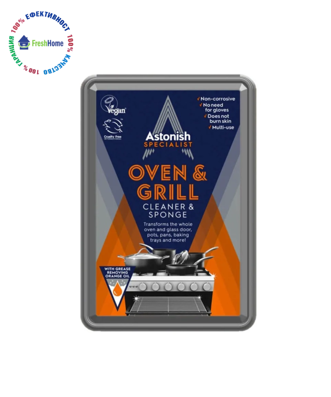Astonish SPECIALIST OVEN & GRILL паста за почистване на керамични, емайлирани повърхности и фурни 250 гр. + гъба