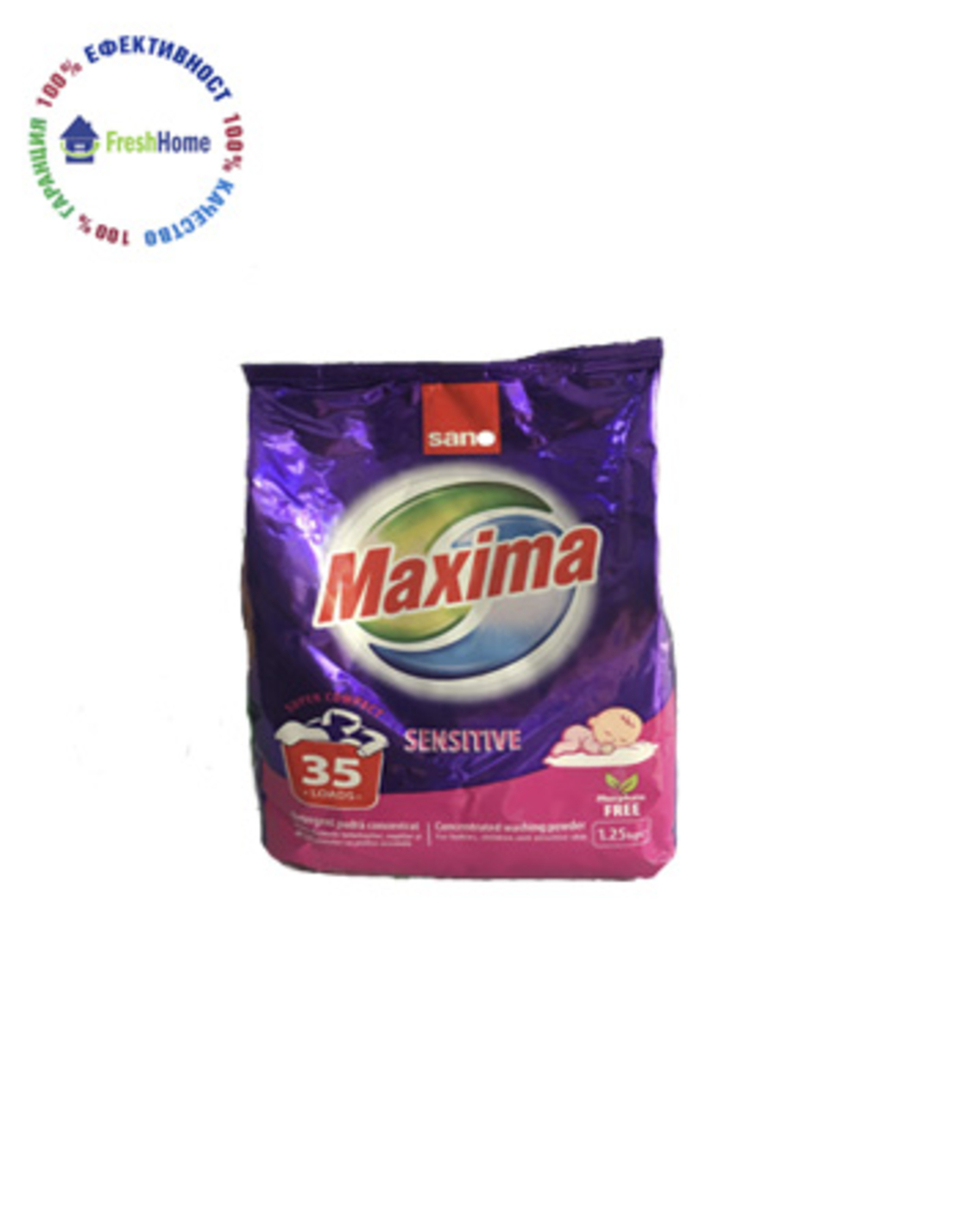 Sano Maxima Sensitive Baby концентриран прах за пране. 35 пранета/ 1.25 кг.