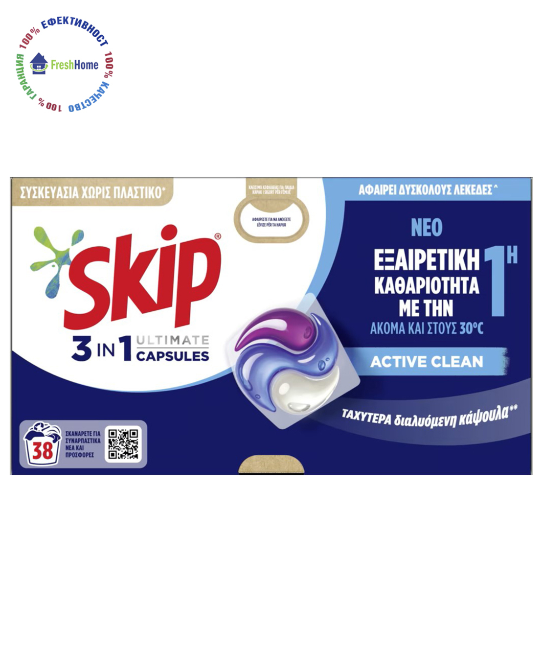 Skip Ultimate 3 in 1 Active Clean Capsules 38 капсули за пране