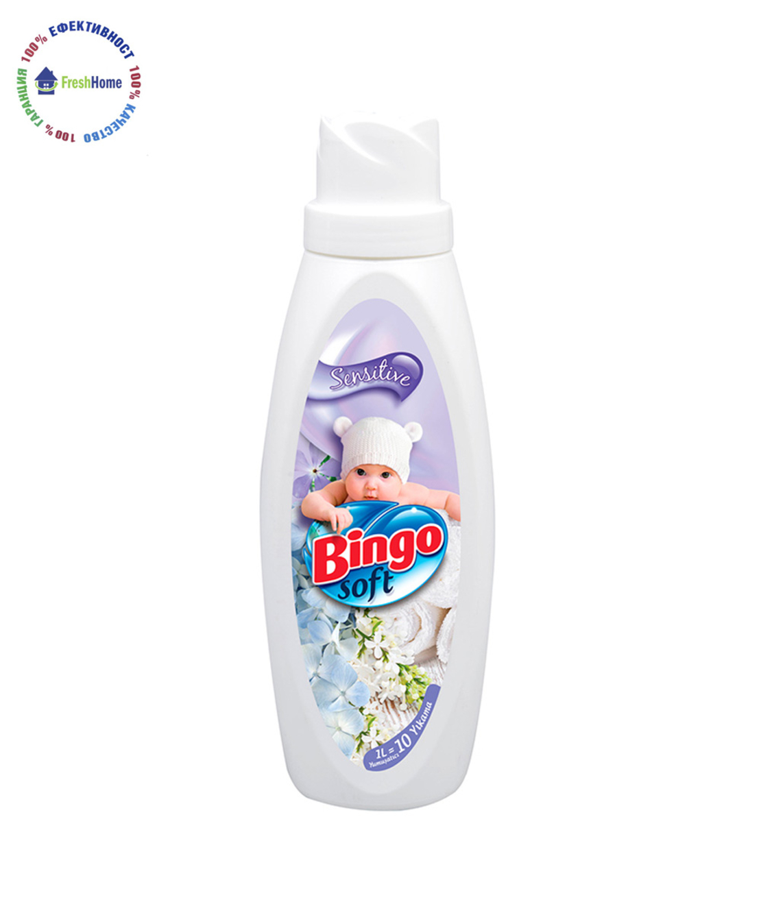 Омекотител Bingo Soft 1l. Baby Sensitive