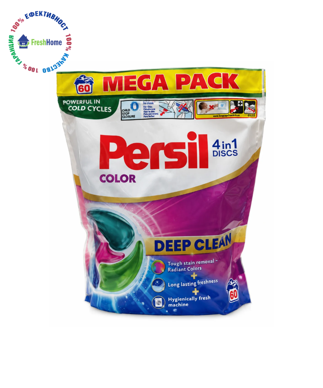 Persil 4в1 Discs Deep Clean Color – 60 капсули за цветно пране