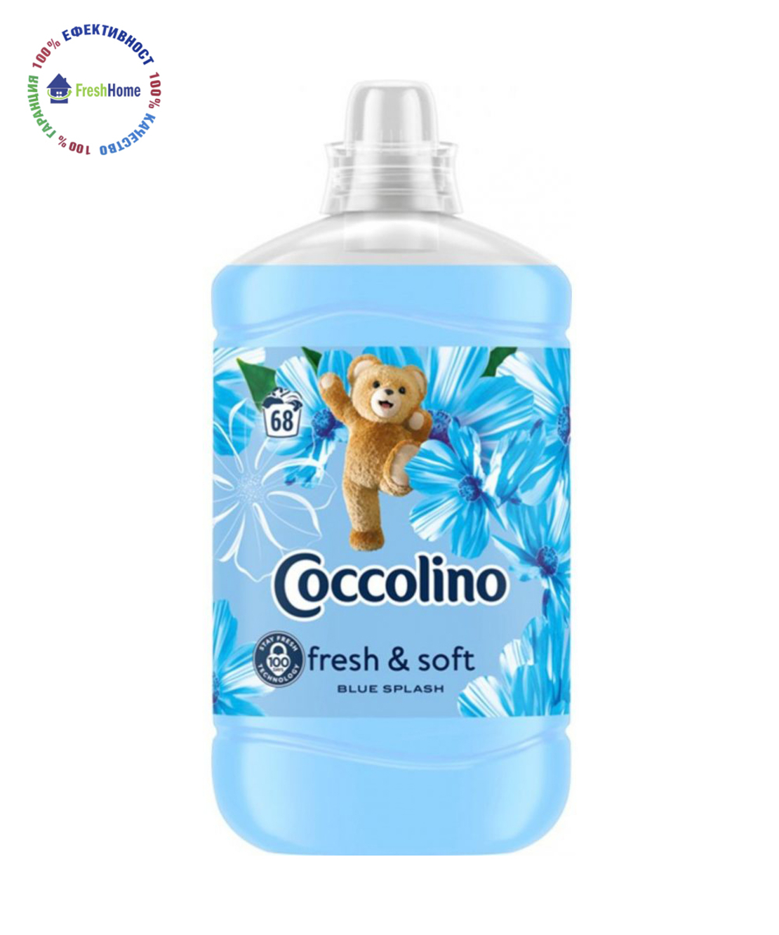 Coccolino “Blue Splash”  концентриран омекотител за дрехи, 68 пранета/1700 мл.