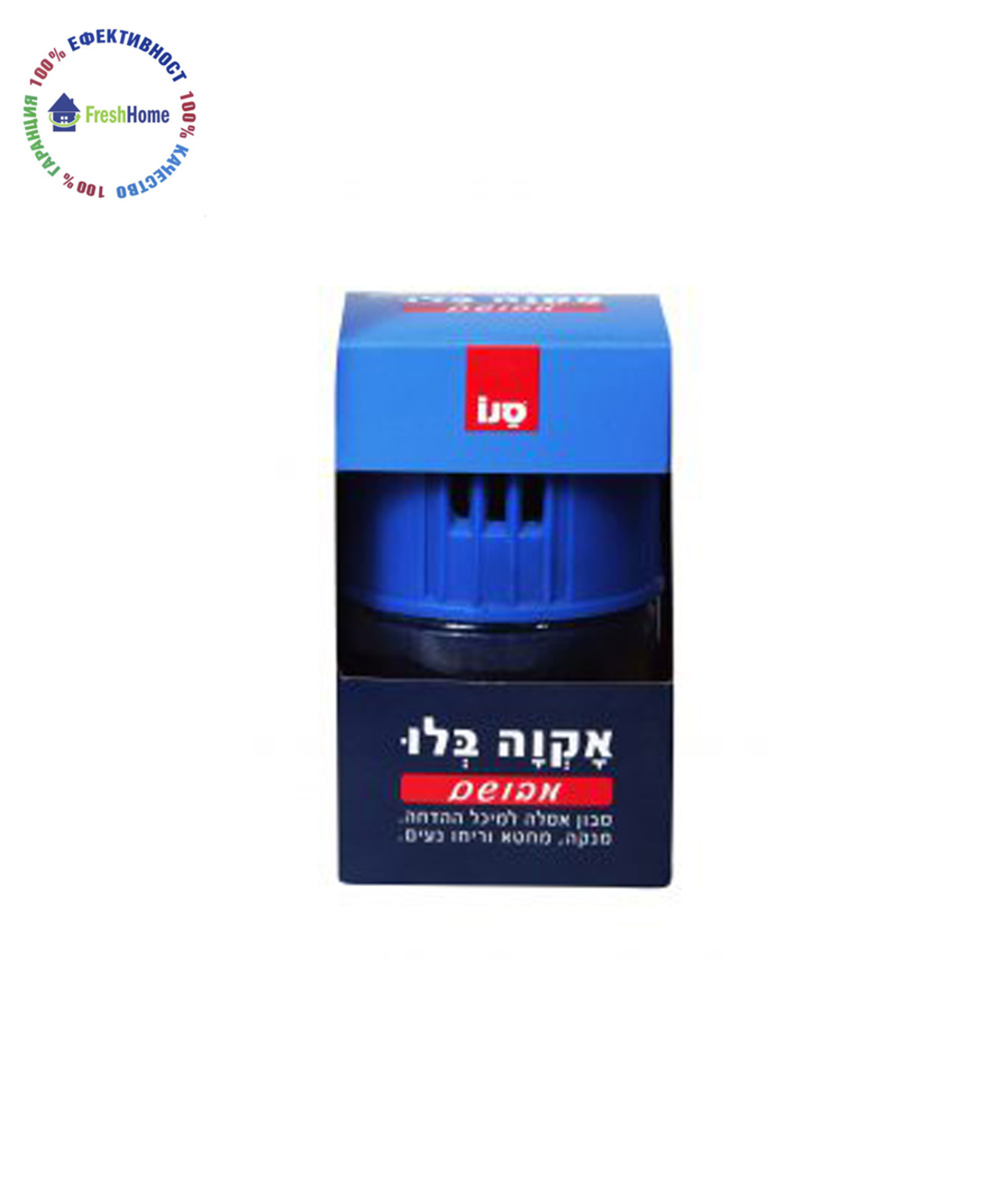 Sano Aqua Blue 100gr.  Почистващ препарат за казанчето