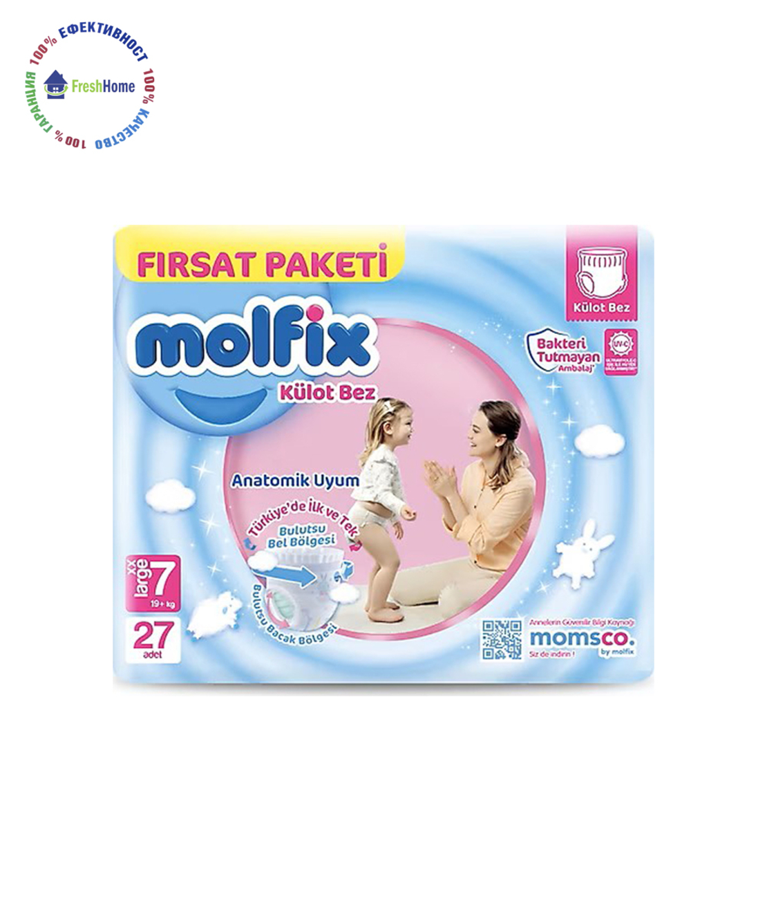 Пелени Гащи Molfix 7 (19+ kg.) – 27 бр.