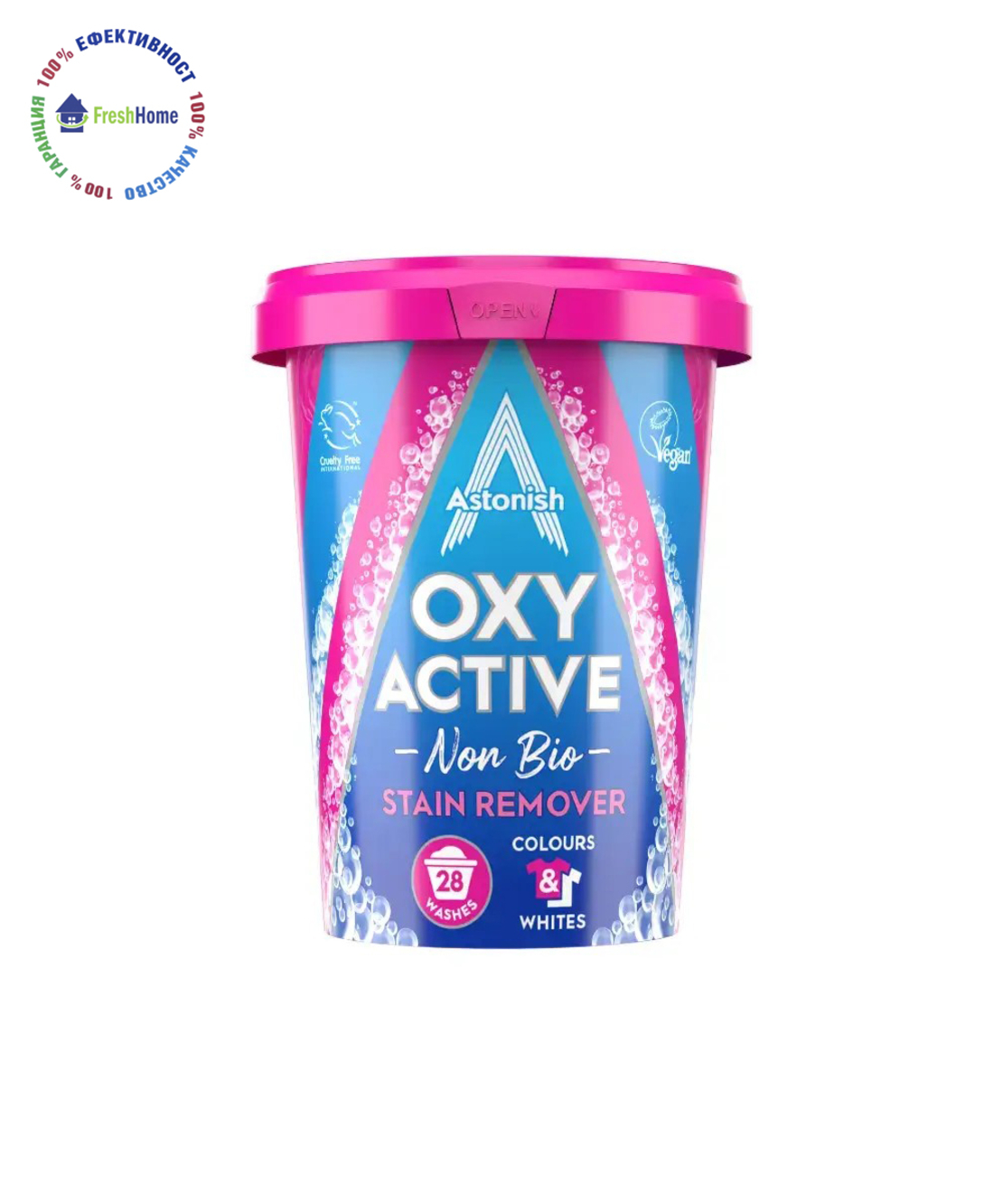 Astonish OXI ACTIVE Non Bio Stain RemoverColours & Whites  прах за премахване на петна  28w./ 625g.