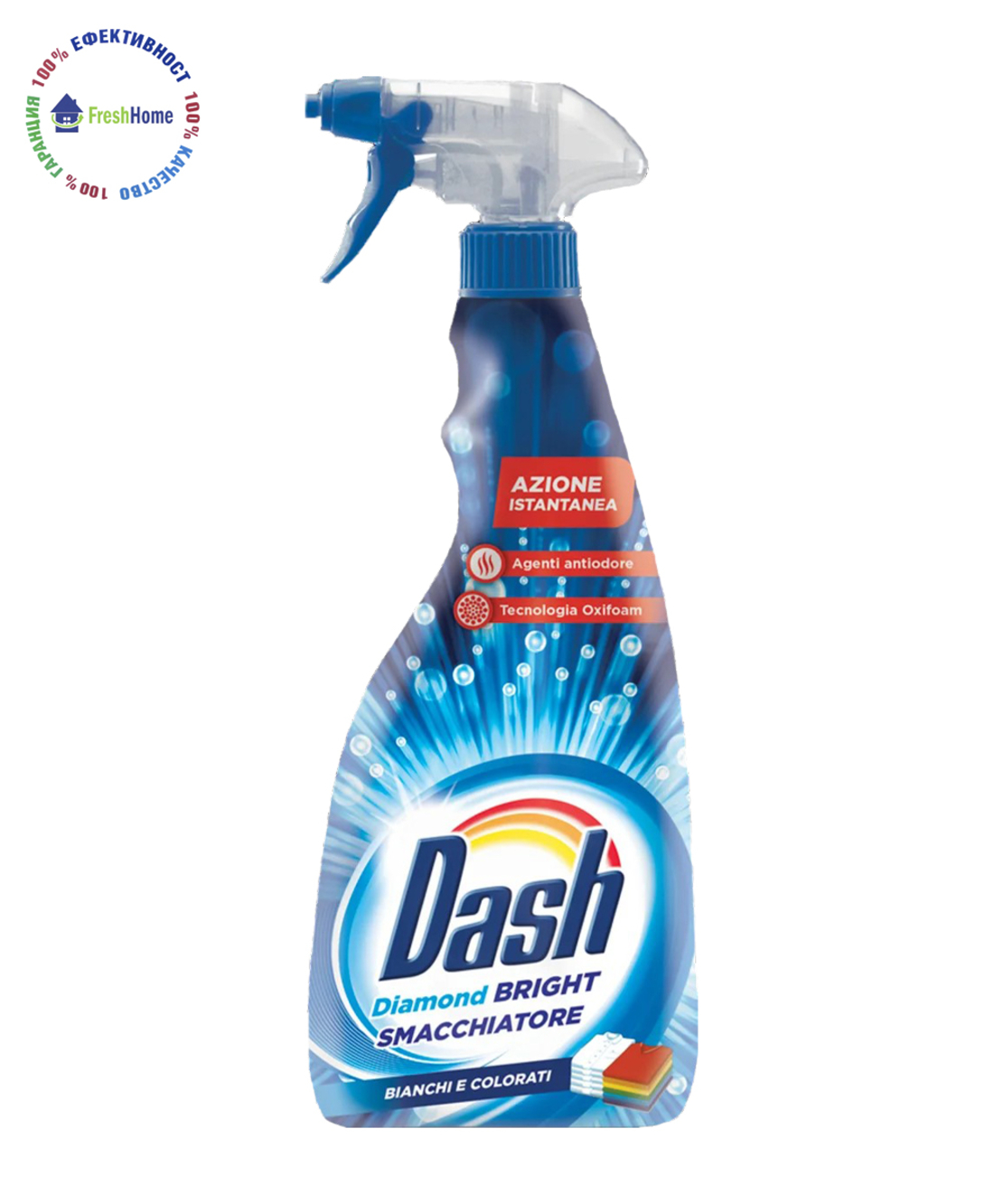 Dash Diamond BRIGH SMACCHIATORE 750 ml. спрей за отстраняване на петна за бели и цветни дрехи