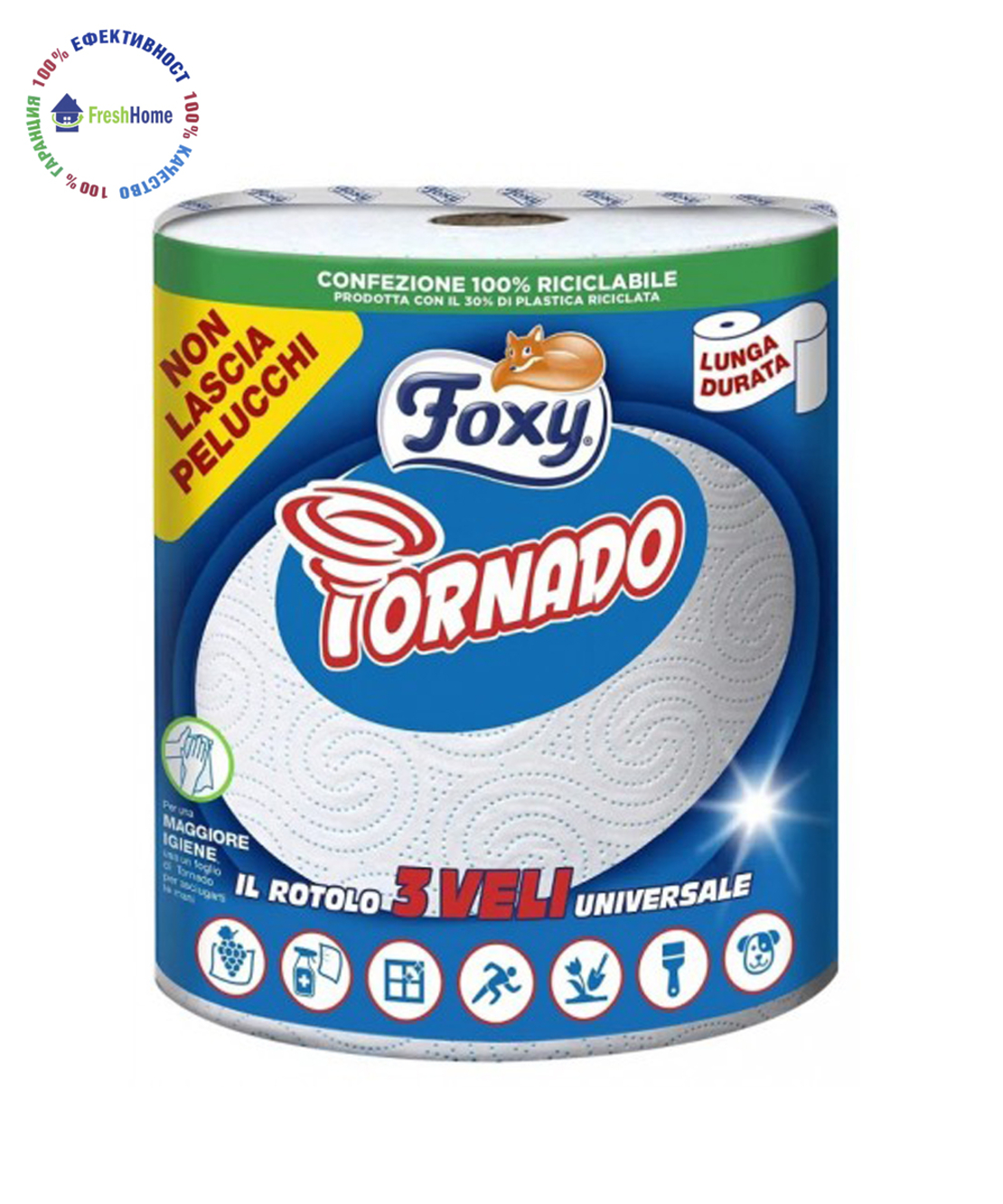 Foxy TORNADO Кухненска картия 750 гр./ 3пл.