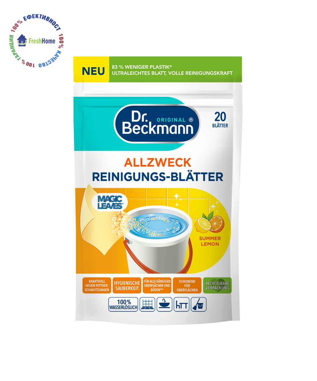 Dr. Beckmann Magic Leaves Summer Lemon универсален почистващ препарат за под на ленти 20 бр.