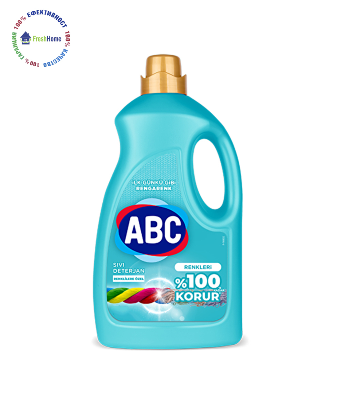 ABC Color Течен препарат за цветно пране, 50 пранета/ 2.7 л.