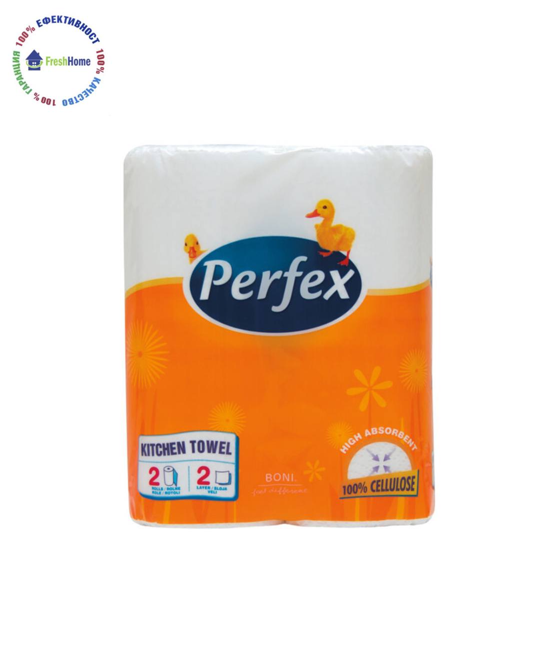 Perfex кухненска хартия 2 ролки/ 2пл.
