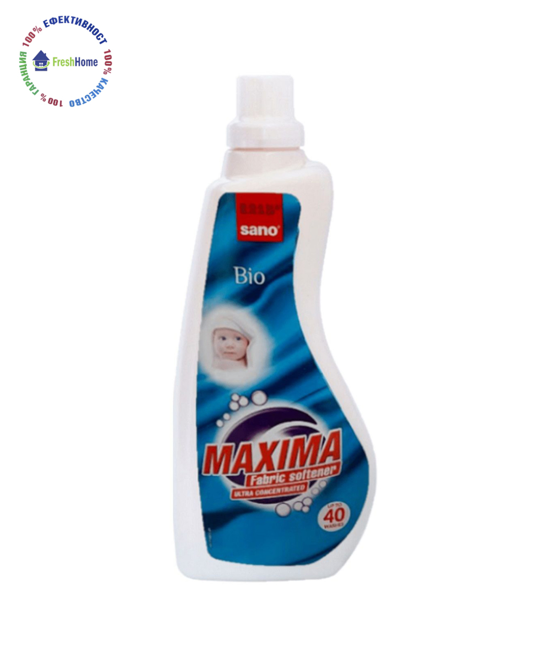 Sano Maxima 