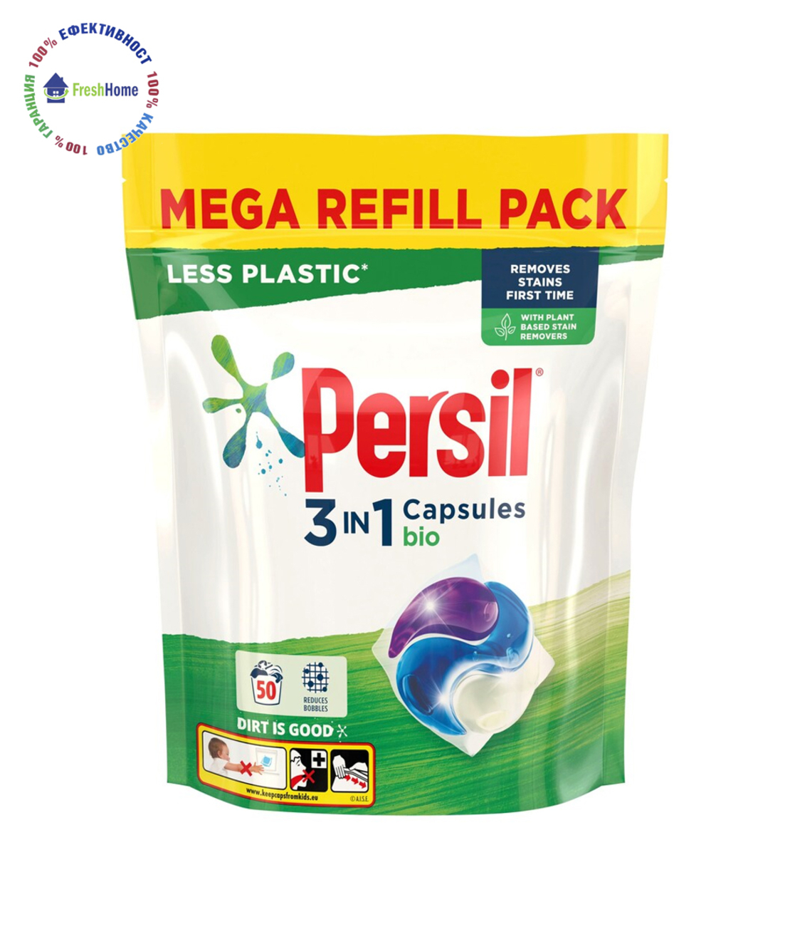 Persil 3 in 1 Bio capsules 50 капсули за пране