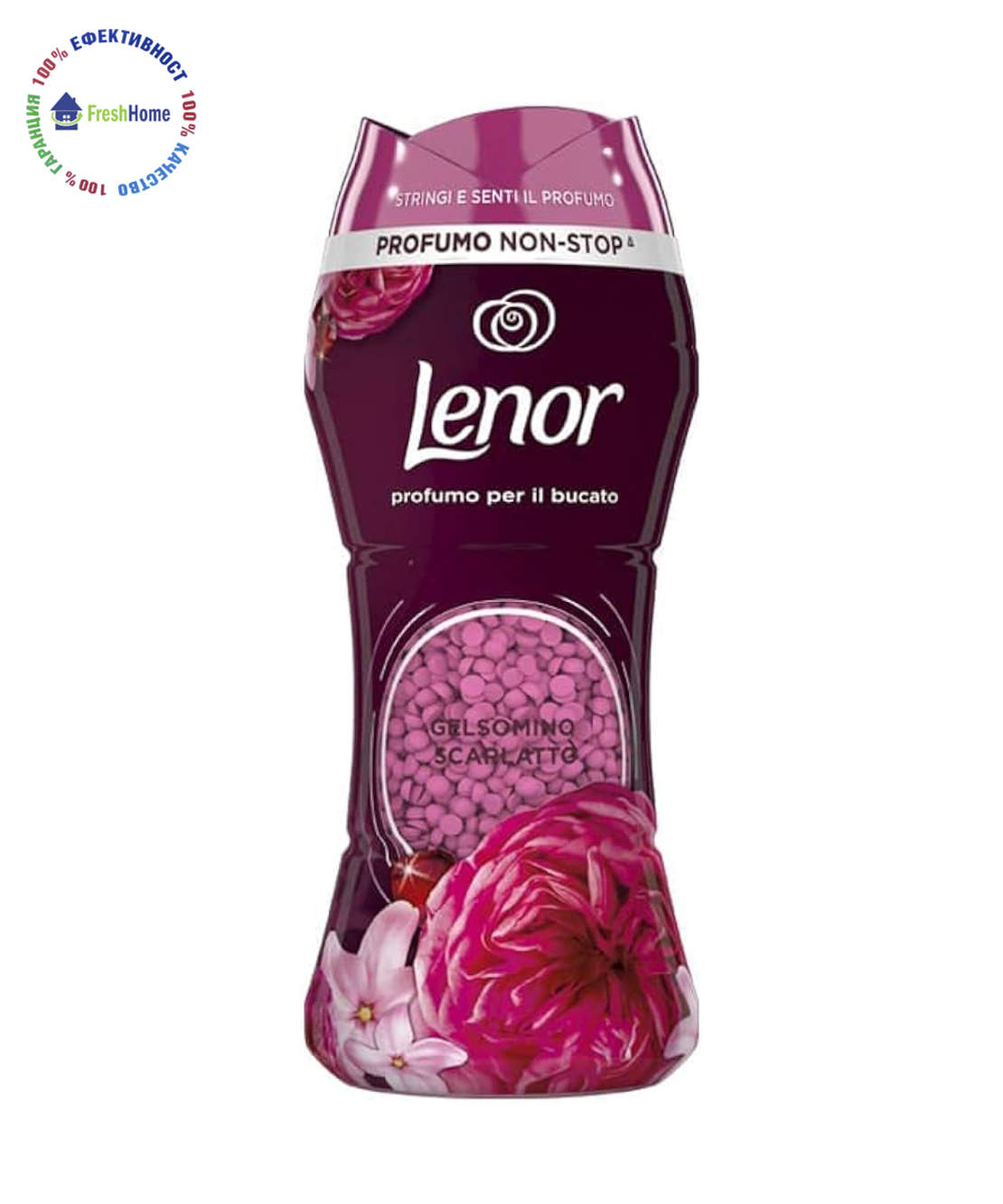 Lenor Jasmine Gelsomino Scarlatto парфюмни перли за пране 210 гр.
