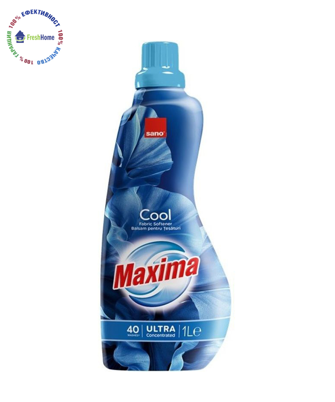 Sano Maxima COOL концентриран омекотител за тъкани 1L / 40 пранета