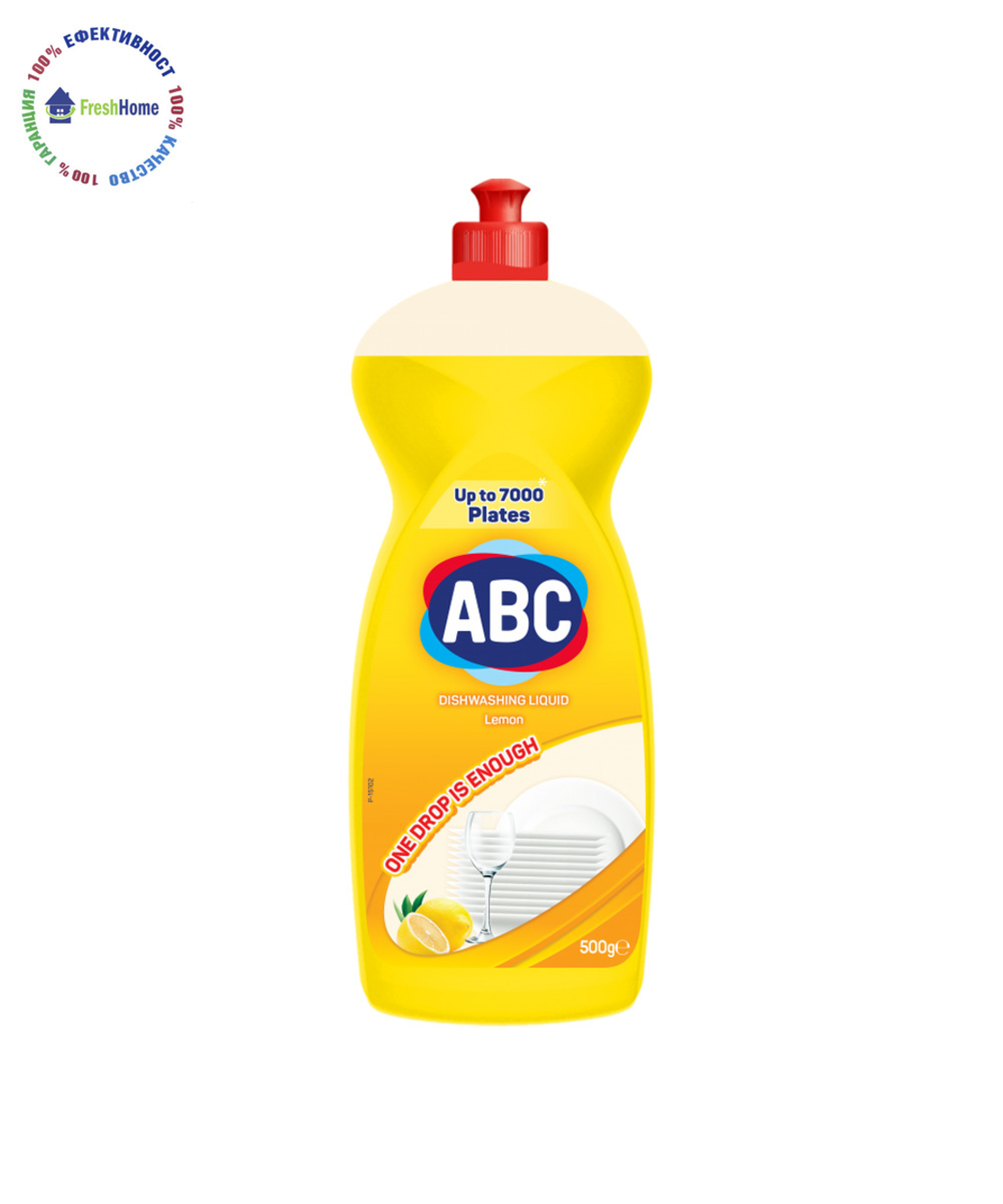 ABC 500 ml. веро лимон