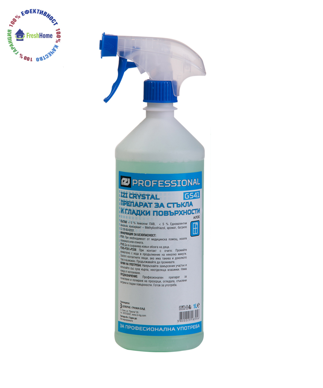 IZI CRYSTAL 1л. препарат за гладки повърхности - люляк