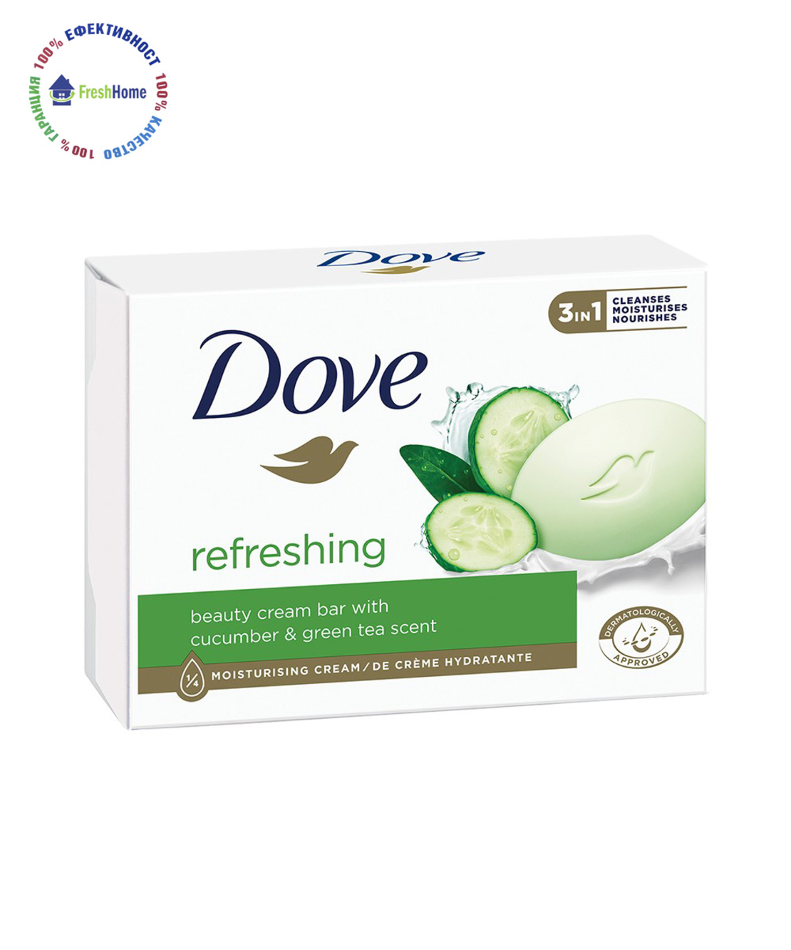Dove REFRESHING  сапун , 90 gr.