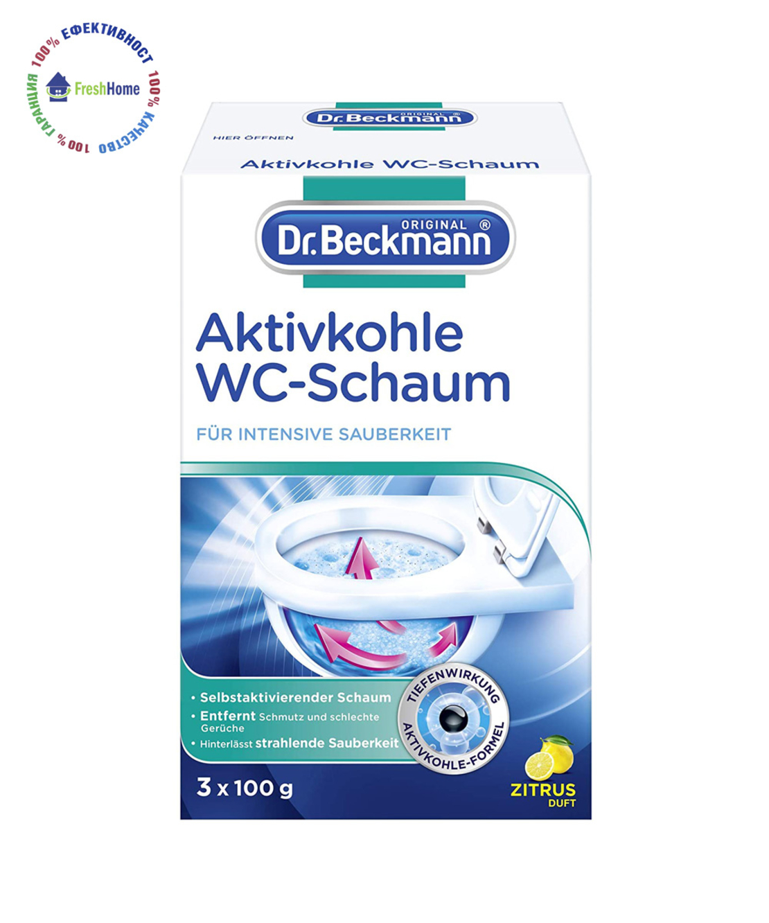 Dr. Beckmann Тоалетна пяна с активен въглен 3*100 gr.
