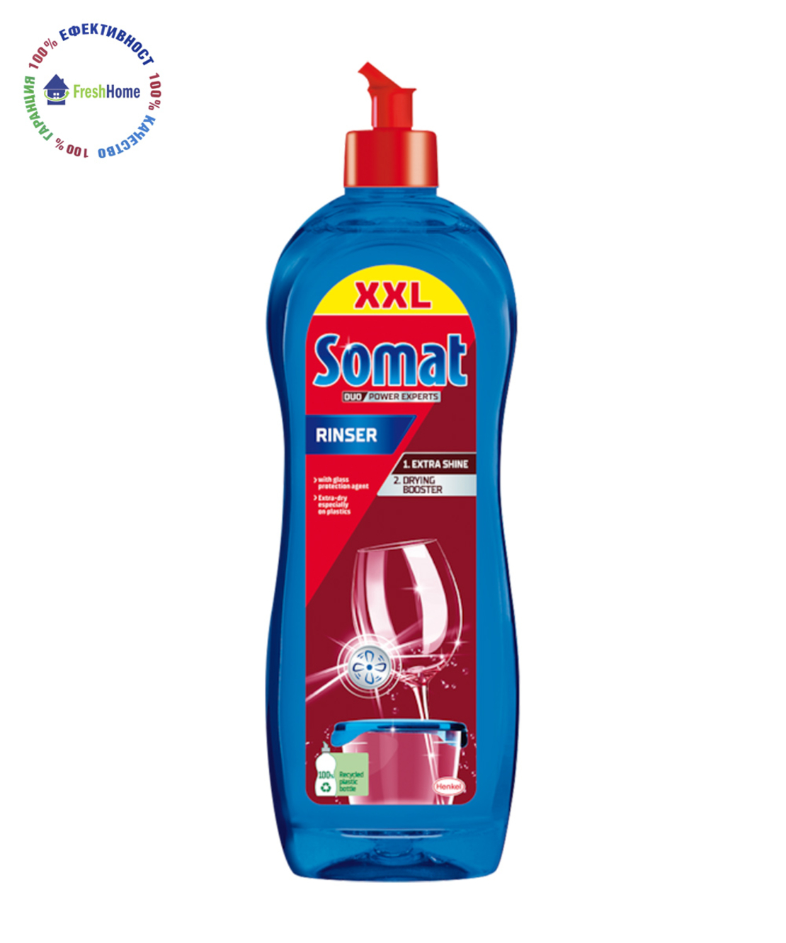 Somat Rinser 750 ml препарат за изплакване в съдомиялна машина