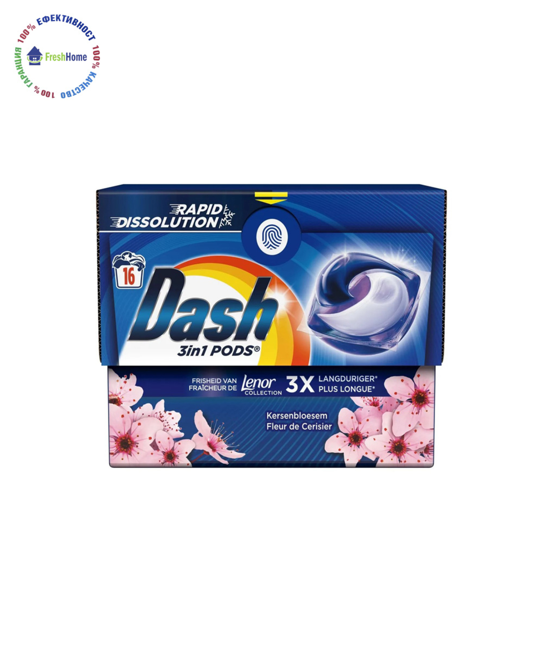 Dash 3 in 1 pods “Cherry blossom”,  16 капсули за пране за бяло и цветно пране